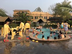 -咸宁万豪温泉谷度假区