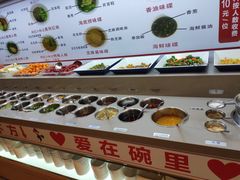 -海底捞火锅(宝龙广场夜宵主题店)