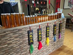 -刘红杏·杏皮水店(月牙泉小镇店)