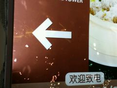 -黄鹤楼湖北特色菜(高碑店)