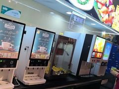 -好伦哥比萨烤肉自助(八里桥店)