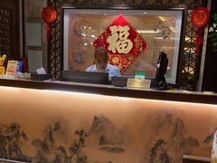 -汤泉良子.足疗按摩.SPA(中关村店)