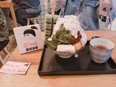 -WONDER ICE 萬得冰田(建設路总店)