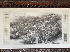 -岳麓书院