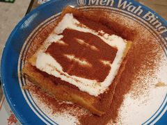 -敏华冰厅(天河城店)