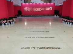 -南京市规划建设展览馆