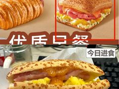 -星巴克(北京中关村南大街店)