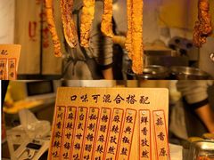 -傅强排骨(成都总店)