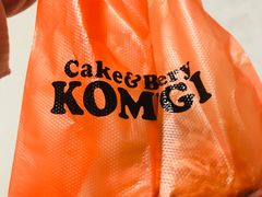 -KOMUGI 小麦家(新地假日广场店)