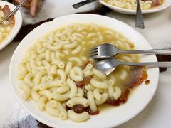 -澳洲牛奶公司(佐敦店)