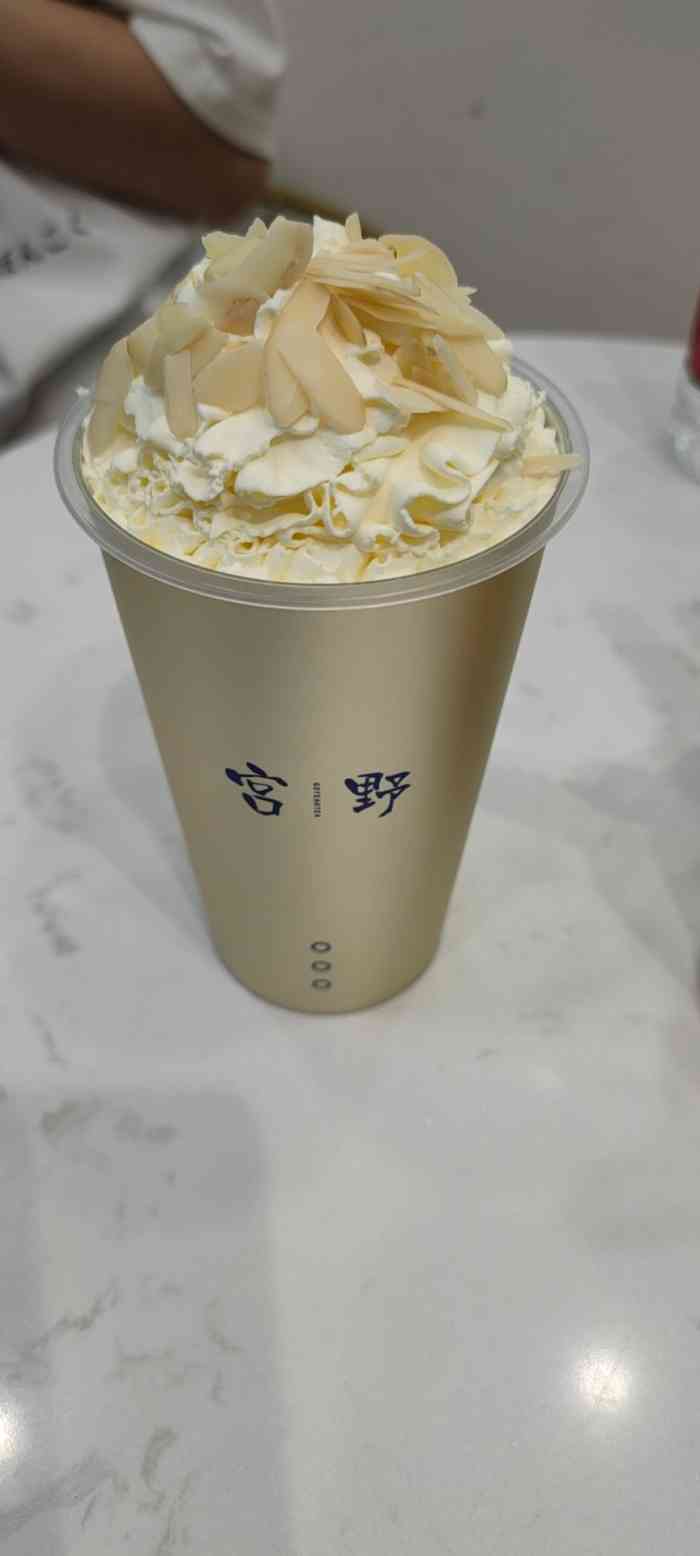 宫野奶茶(百货大楼店)-"大楼二楼新开的奶茶店~灰常推荐大家来打卡.
