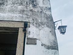 -东望洋炮台东望洋灯塔