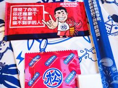-松哥油焖大虾(皇岗一店)