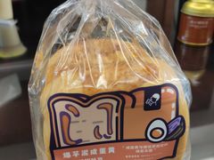 -喜茶(东莞雍华庭店)