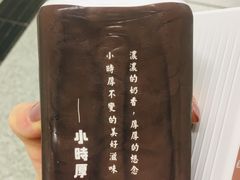 -香港尖沙咀凯悦酒店
