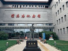 -徐悲鸿纪念馆