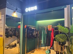 -棂笼·深度沉浸密室(武汉旗舰店)