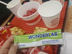 -海底捞火锅(枫蓝国际购物中心店)