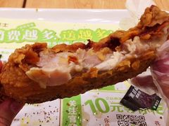 -德克士(三门路店)