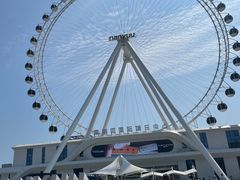 -南戴河国际娱乐中心