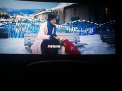 -AMG海上明珠影城(上海环球港RealDCinema店)
