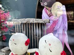 -唐猫庭院·千年陕菜(大唐不夜城店)