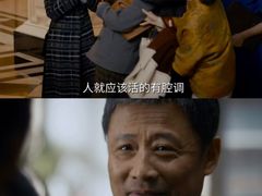 -万达影城(汉街万达广场IMAX店)