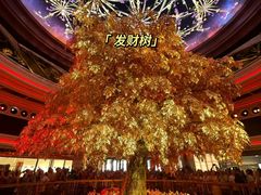 -永利澳门酒店