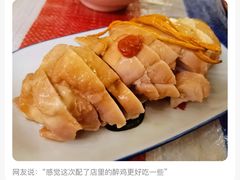 -泡面男孩Ramen Boy