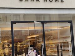 -ZARA HOME(蓝色港湾店)