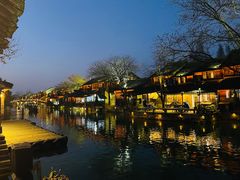 -乌镇西栅景区