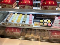 -西树泡芙(静安大悦城店)