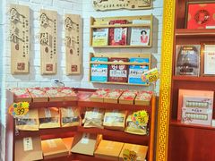 -红糖水都·女生特炖·中式滋补炖(北辰店)