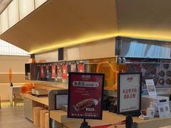 -牛邸·烧肉饭(来福士店)