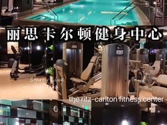 -丽思卡尔顿酒店泳池(金融街店)