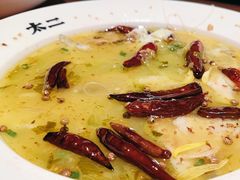 -太二酸菜鱼(福州泰禾店)