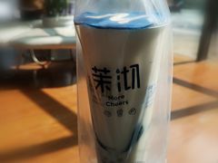 芋圆桂花乌龙-茉沏(光启城店)