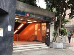 -香港铜锣湾维景酒店