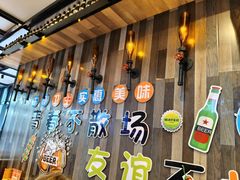 -华府九号海鲜烧烤大排档(龙域店)