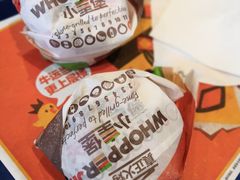 -汉堡王(金鹰天地广场店)