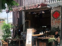 门面-悟饮门市景店