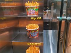 -Potato Corner(广州天河城店)