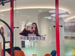 -海马体照相馆(北京apm店)