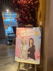 -花隐瑜伽·普拉提·红绳