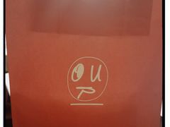 -OUR Bakery(中海环宇荟店)