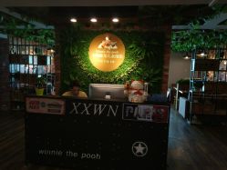 -小熊维尼高端儿童摄影(南山信和店)