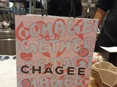 -霸王茶姬(上海静安大悦城店)