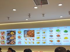 -醉面(西直门凯德茂店)