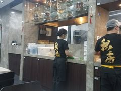 -康师傅私房牛肉面(北京南站店)