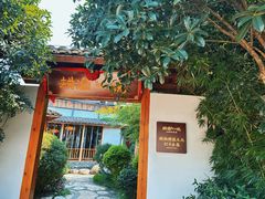 -耕渔小院·湖南鱼鲜(望城店)